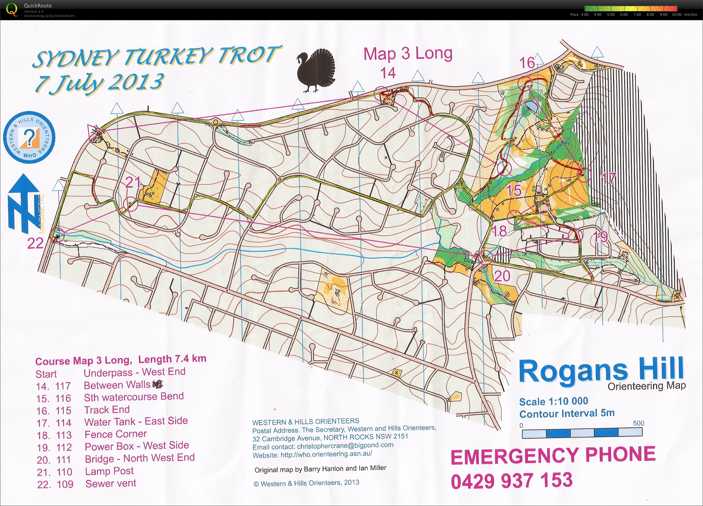 Turkey Trot (2013-07-07)